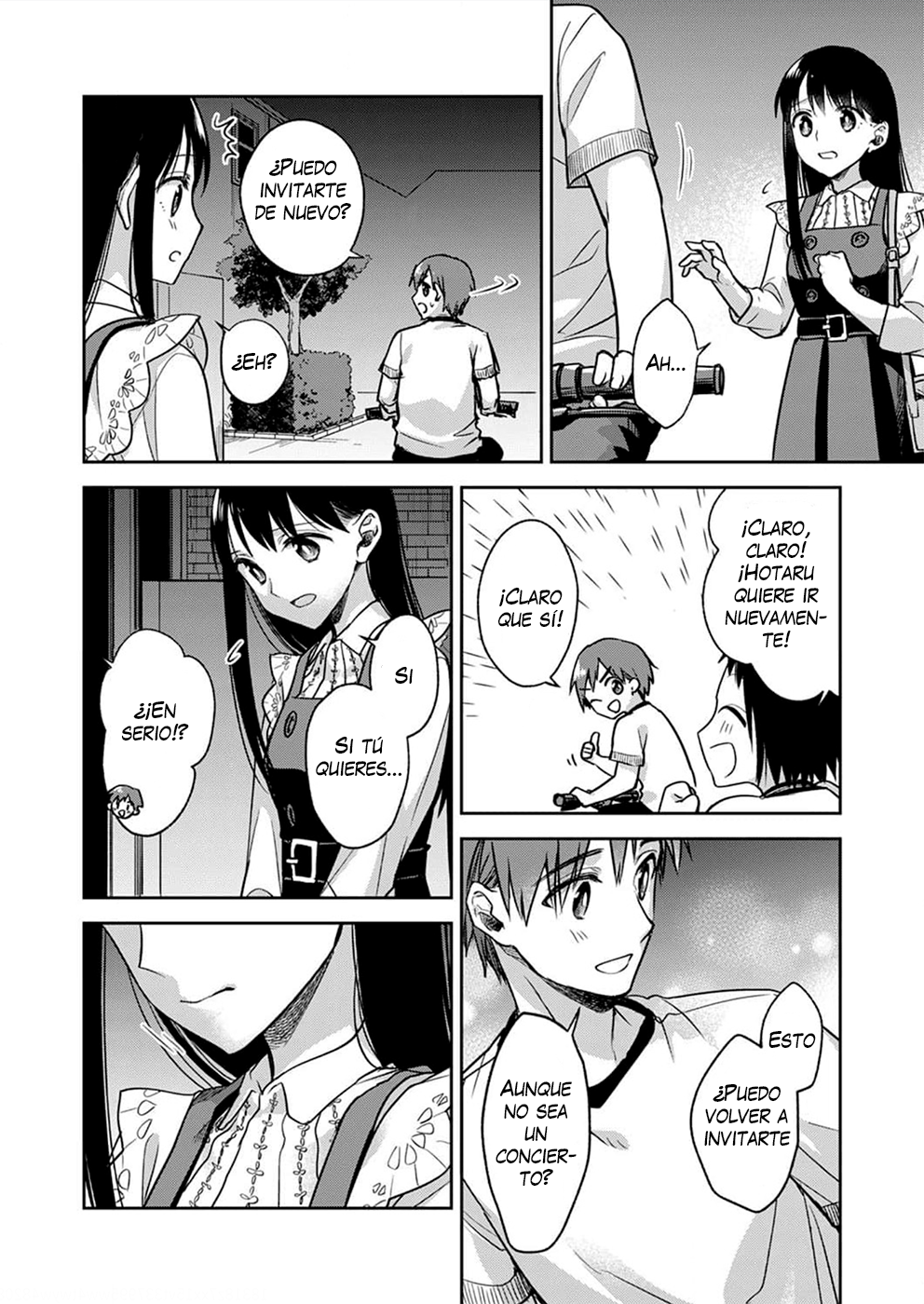 May My Father Die Soon. Vol. 1 Ch. 4 第21页