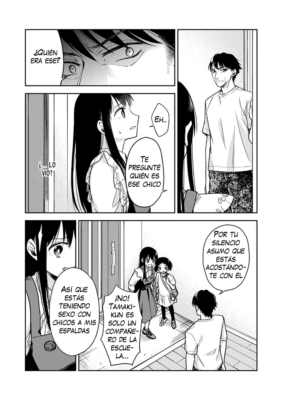 May My Father Die Soon. Vol. 1 Ch. 4 第25页