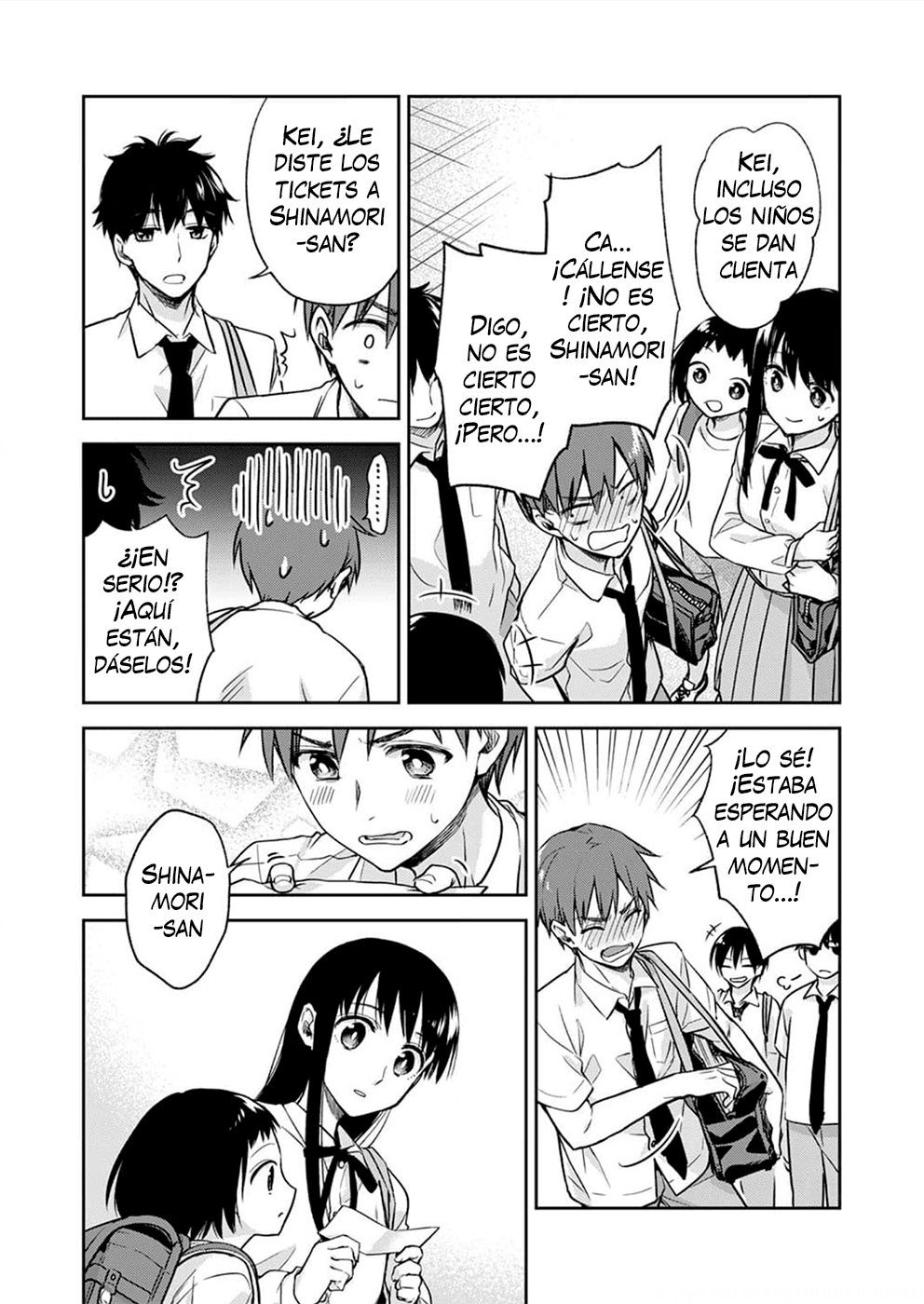 May My Father Die Soon. Vol. 1 Ch. 4 第5页