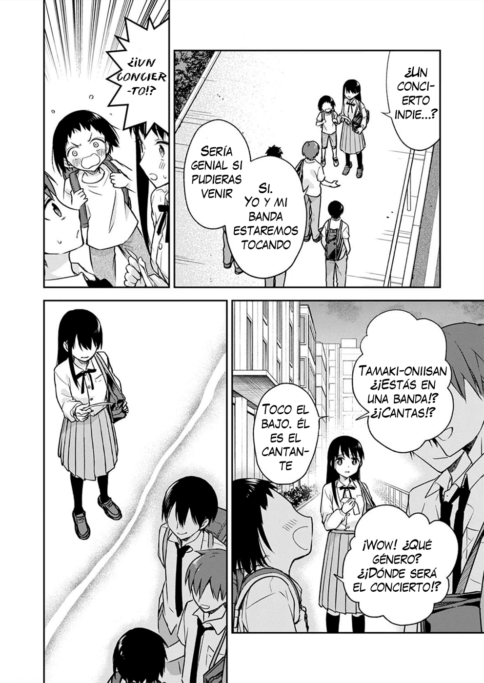 May My Father Die Soon. Vol. 1 Ch. 4 第6页