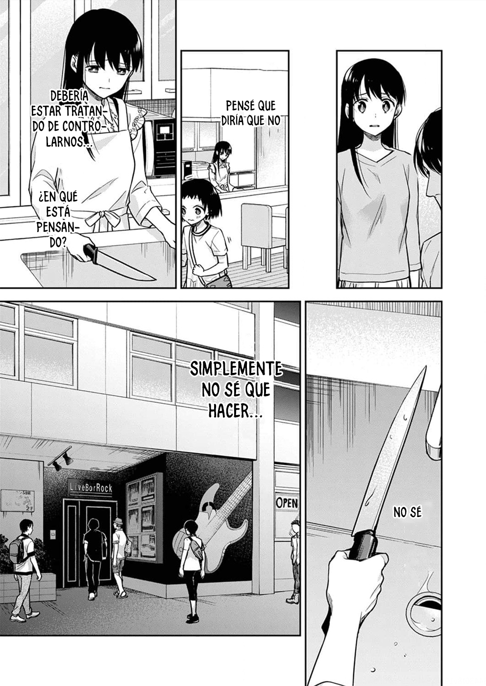 May My Father Die Soon. Vol. 1 Ch. 4 第9页