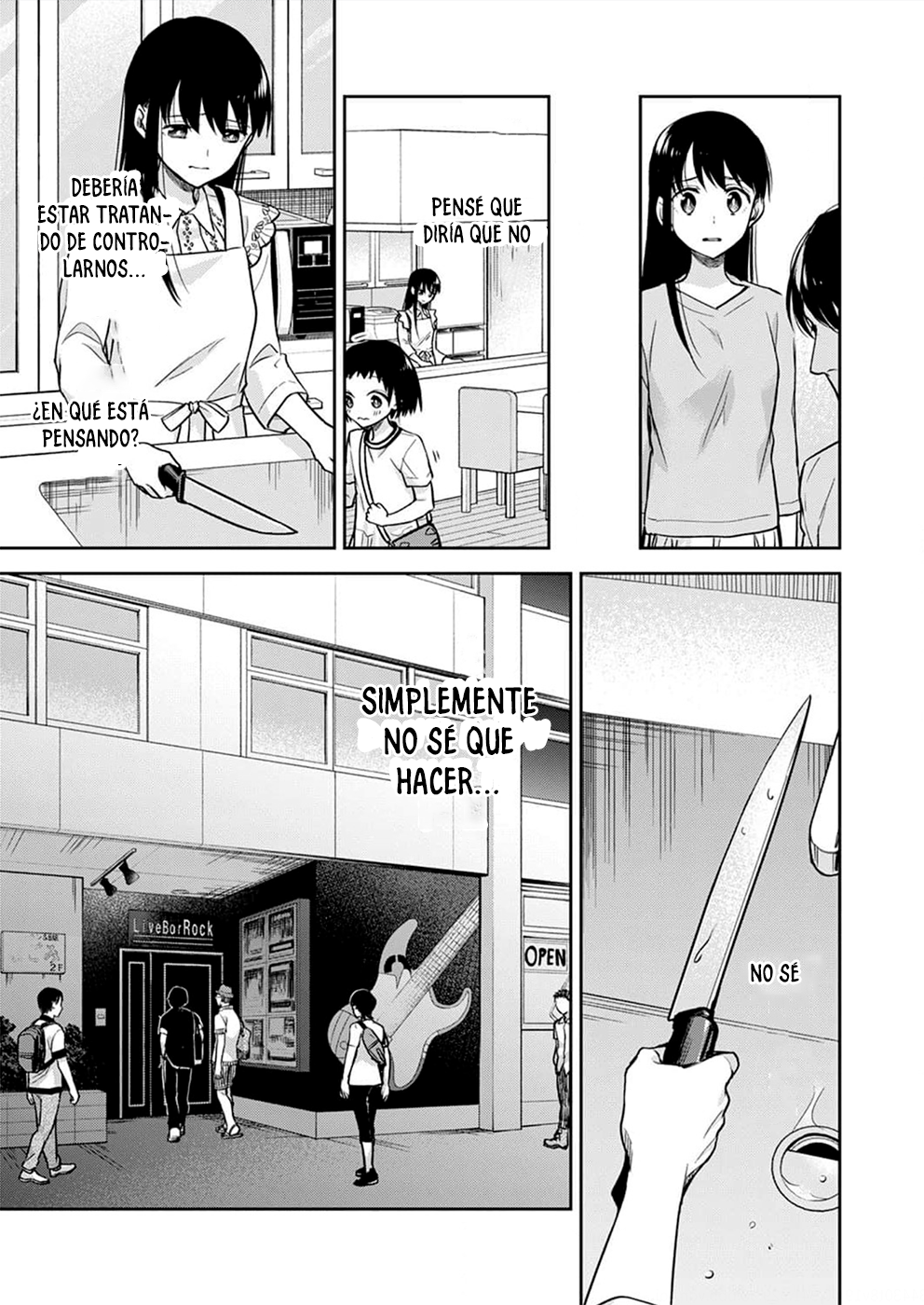 May My Father Die Soon. Vol. 1 Ch. 4 第10页
