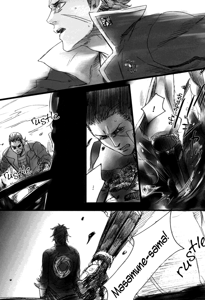 Sengoku Basara - Hi-Fi (Doujinshi) Oneshot 第11页