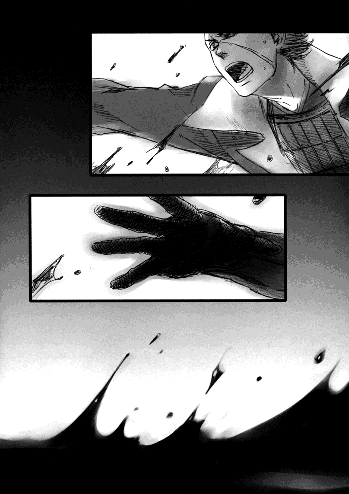 Sengoku Basara - Hi-Fi (Doujinshi) Oneshot 第12页