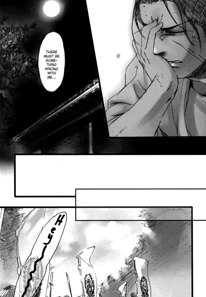Sengoku Basara - Hi-Fi (Doujinshi) Oneshot 第16页