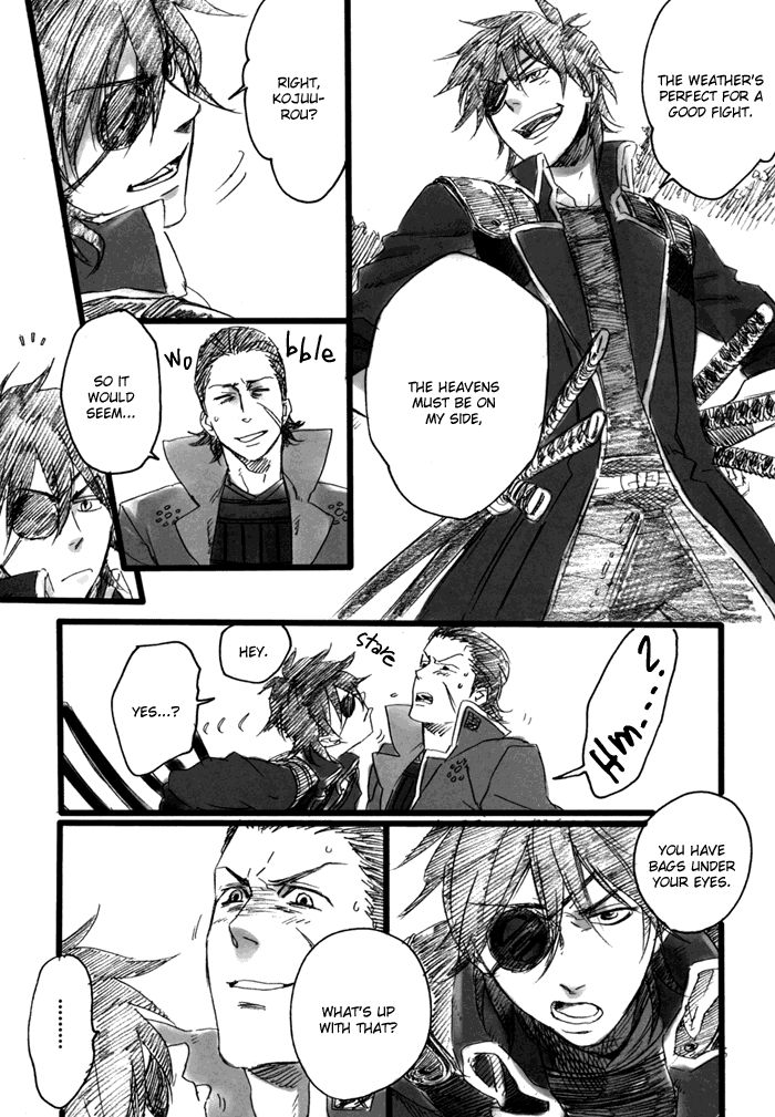 Sengoku Basara - Hi-Fi (Doujinshi) Oneshot 第17页