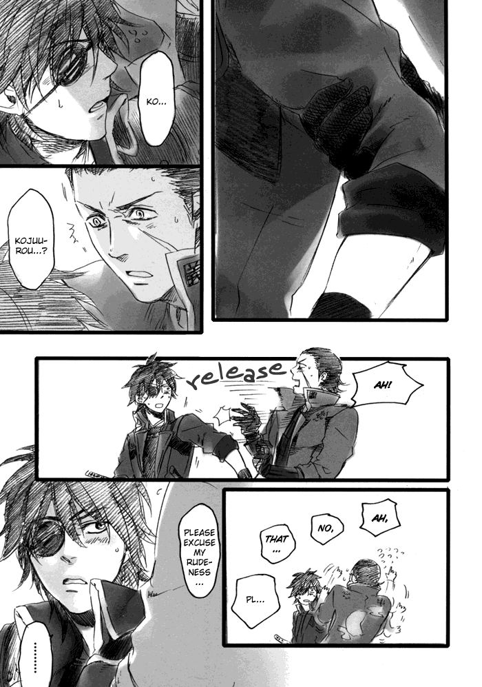 Sengoku Basara - Hi-Fi (Doujinshi) Oneshot 第21页