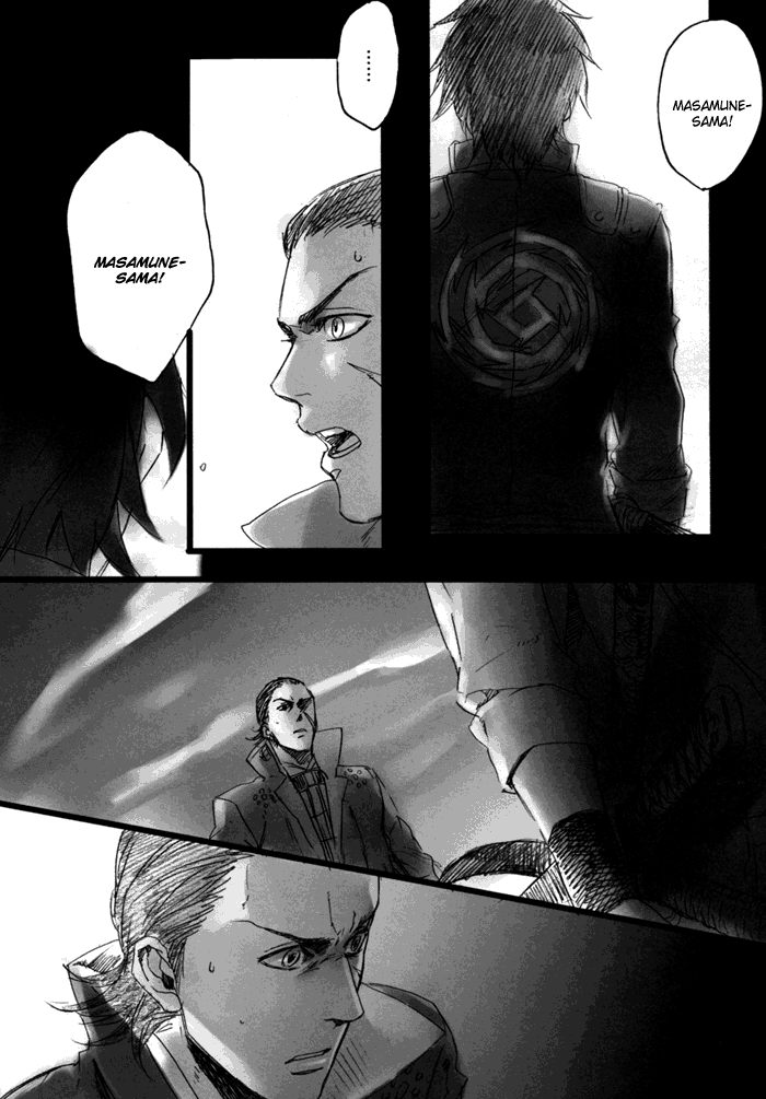 Sengoku Basara - Hi-Fi (Doujinshi) Oneshot 第10页