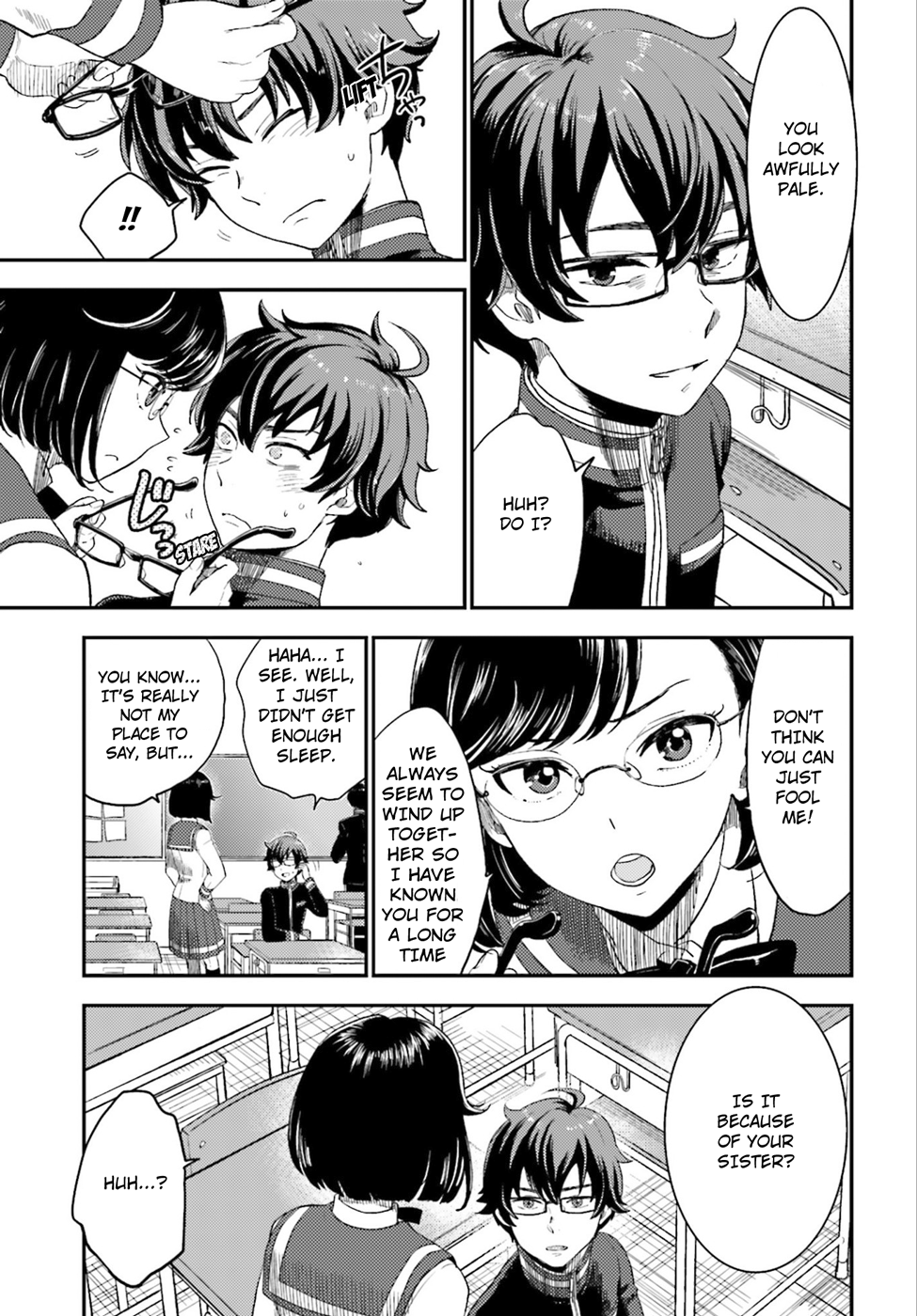 Mayonaka no X Giten The First Suspect 第11页