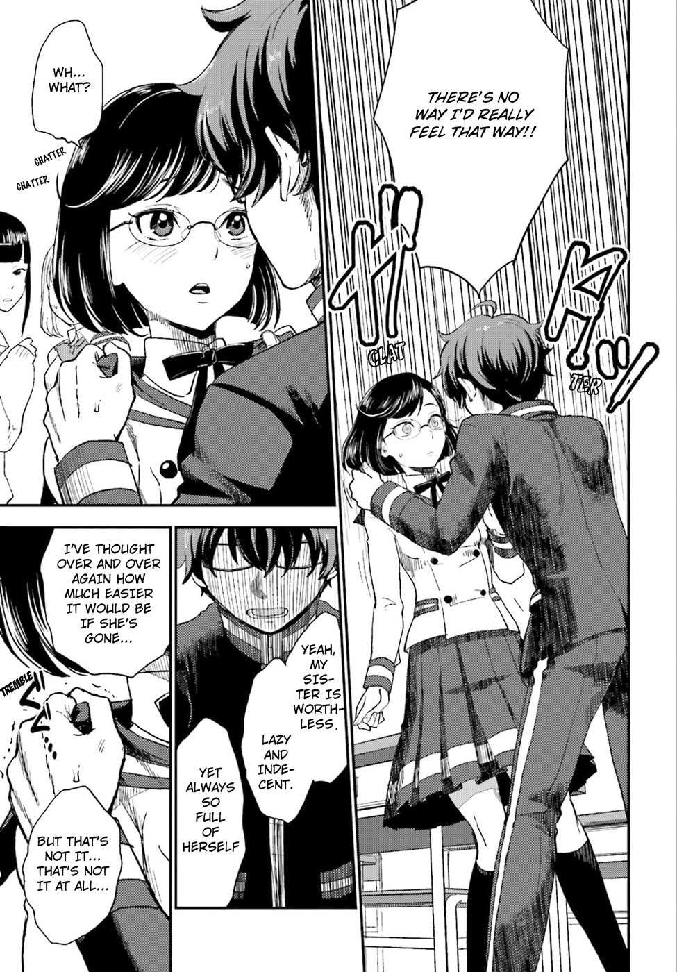 Mayonaka no X Giten The First Suspect 第13页