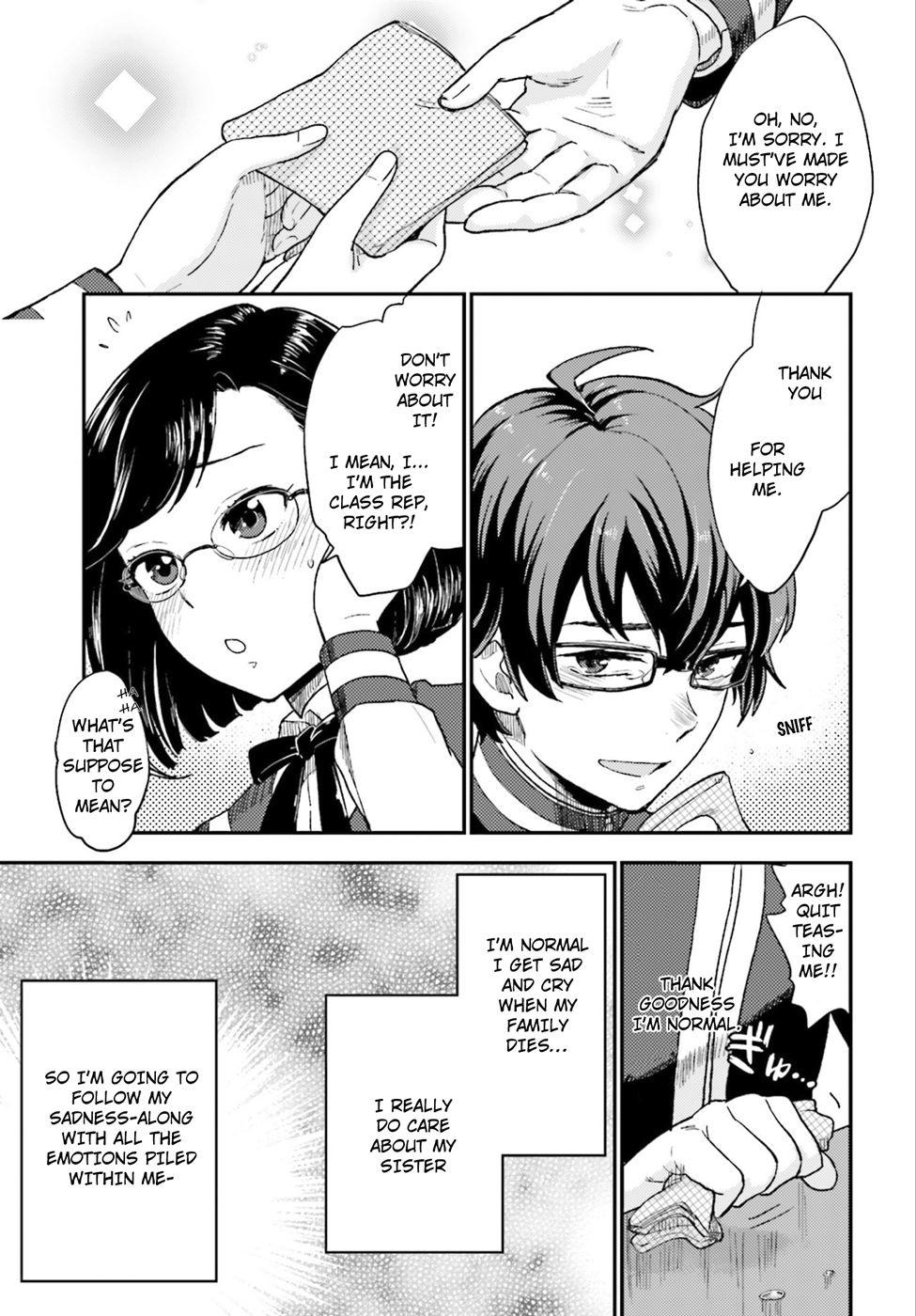Mayonaka no X Giten The First Suspect 第15页