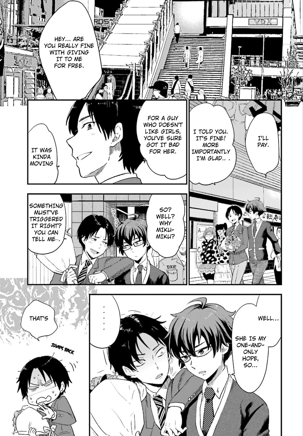 Mayonaka no X Giten The First Suspect 第19页