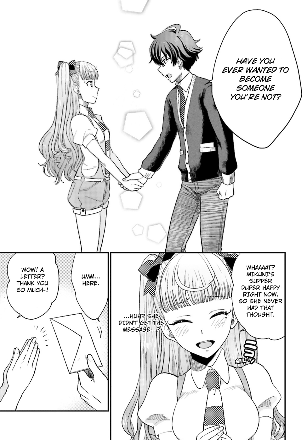 Mayonaka no X Giten The First Suspect 第23页