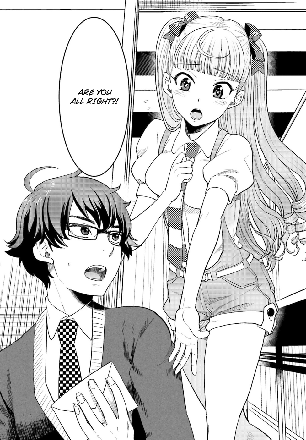 Mayonaka no X Giten The First Suspect 第27页