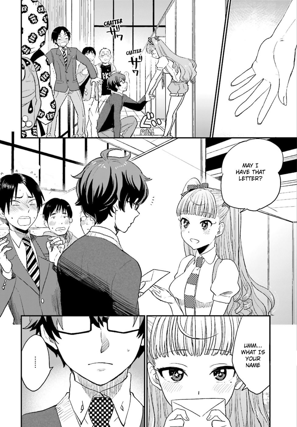 Mayonaka no X Giten The First Suspect 第28页