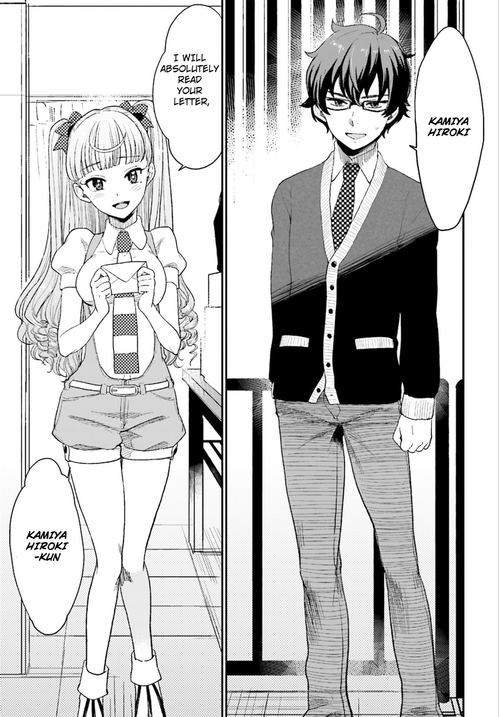 Mayonaka no X Giten The First Suspect 第29页