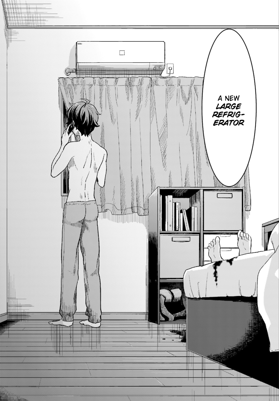 Mayonaka no X Giten The First Suspect 第4页