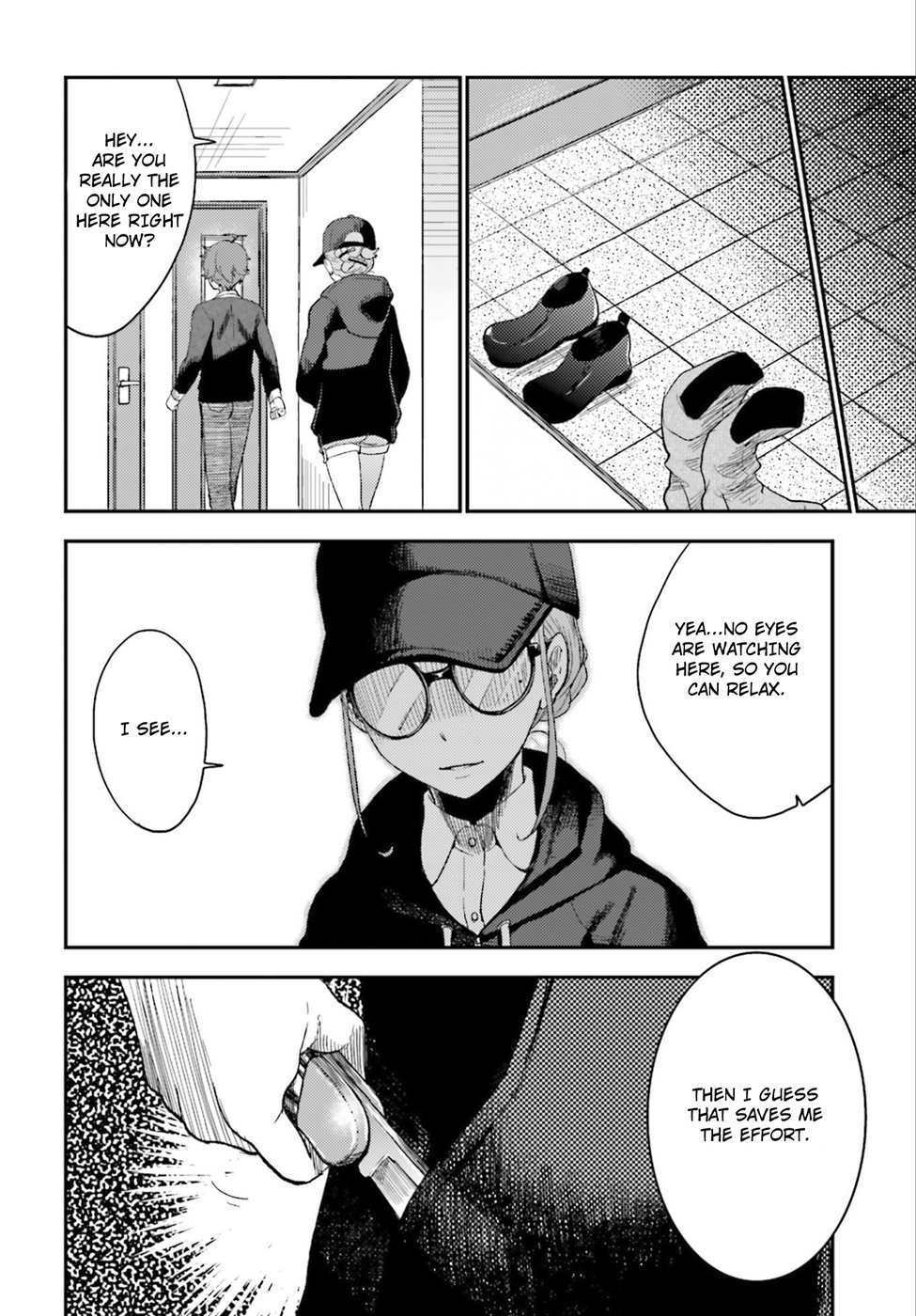 Mayonaka no X Giten The First Suspect 第32页