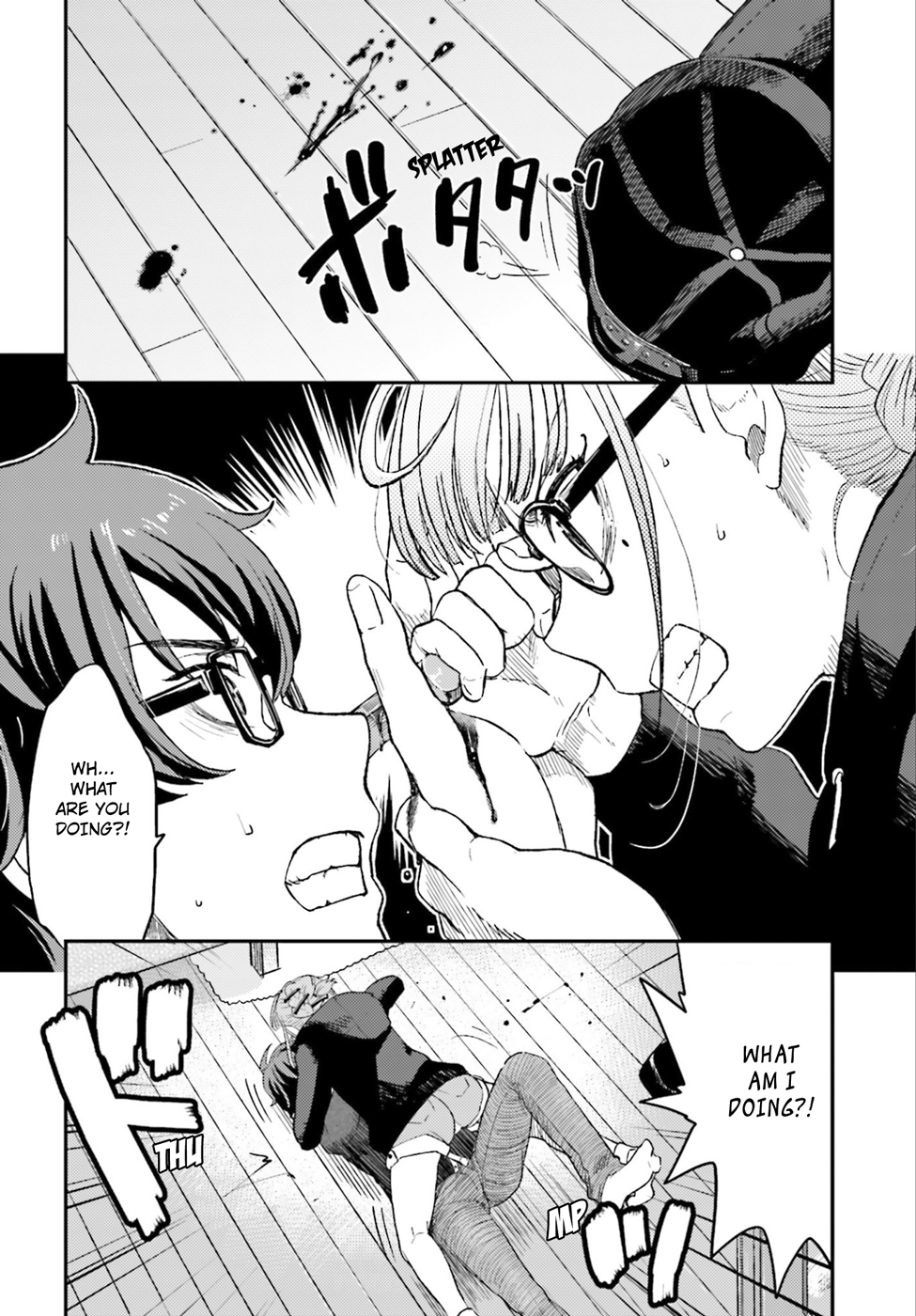 Mayonaka no X Giten The First Suspect 第34页