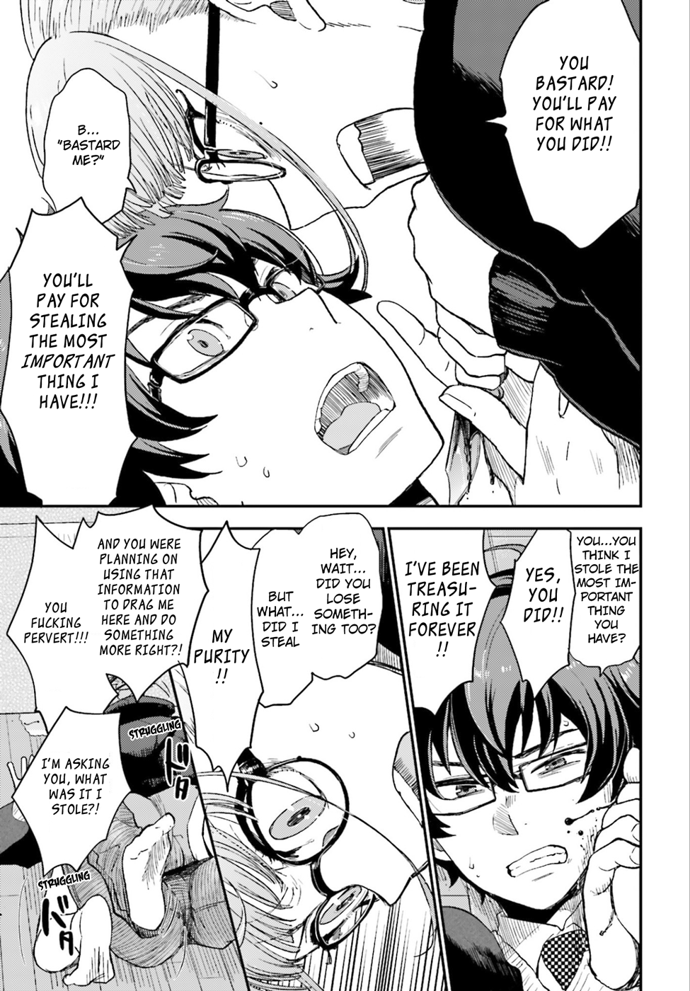 Mayonaka no X Giten The First Suspect 第35页