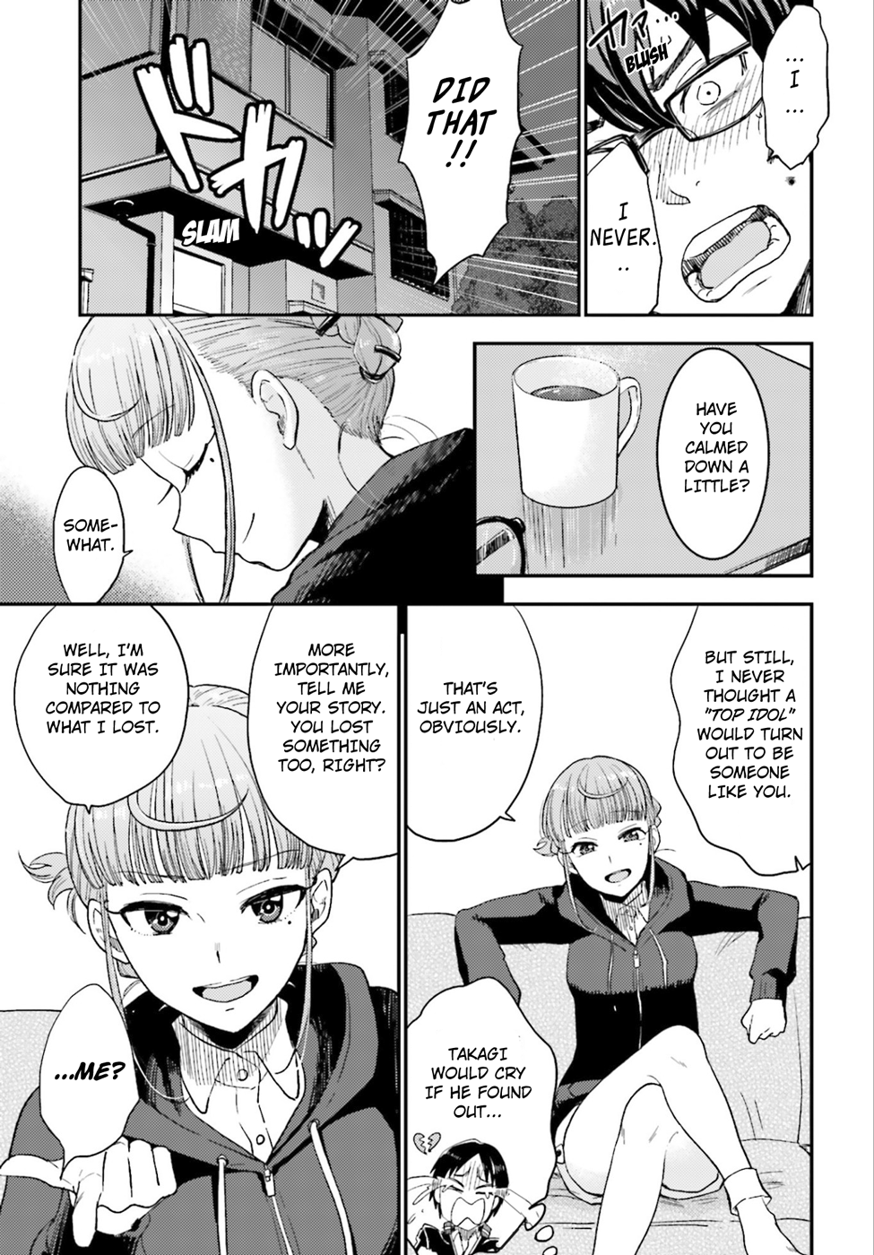 Mayonaka no X Giten The First Suspect 第37页