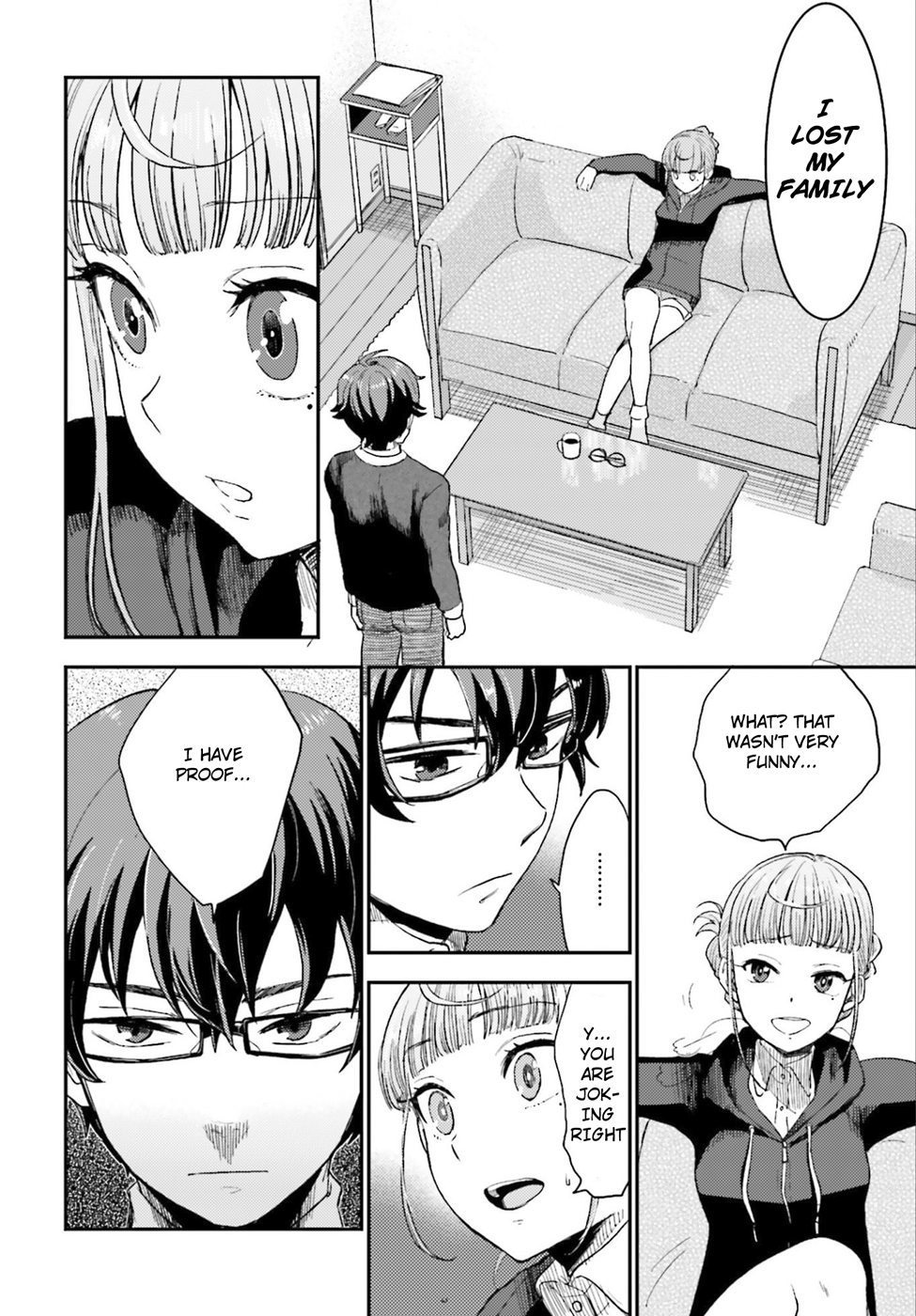 Mayonaka no X Giten The First Suspect 第38页