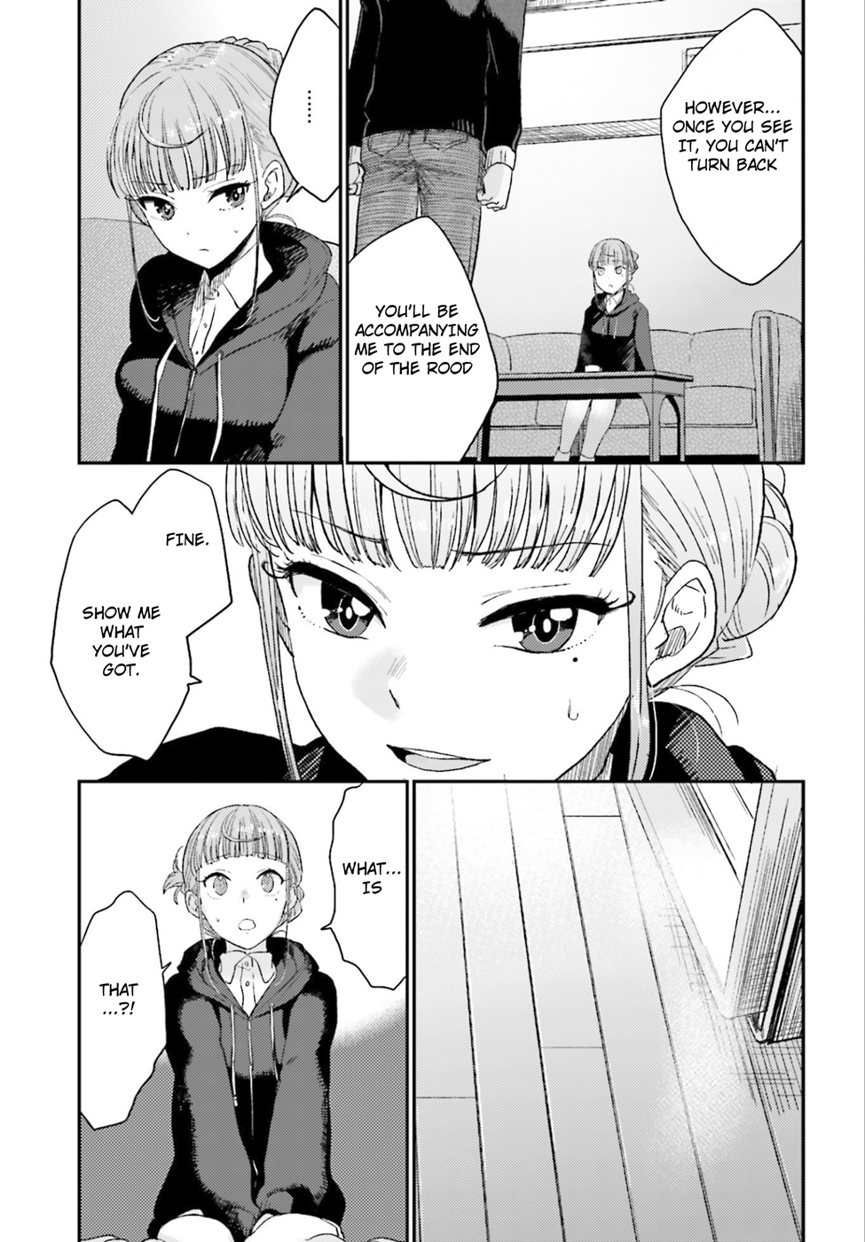 Mayonaka no X Giten The First Suspect 第39页