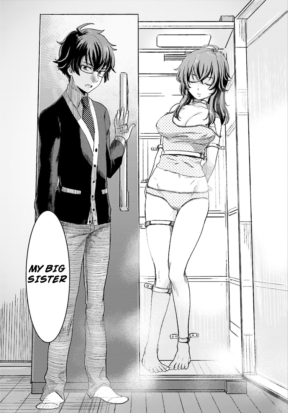 Mayonaka no X Giten The First Suspect 第40页