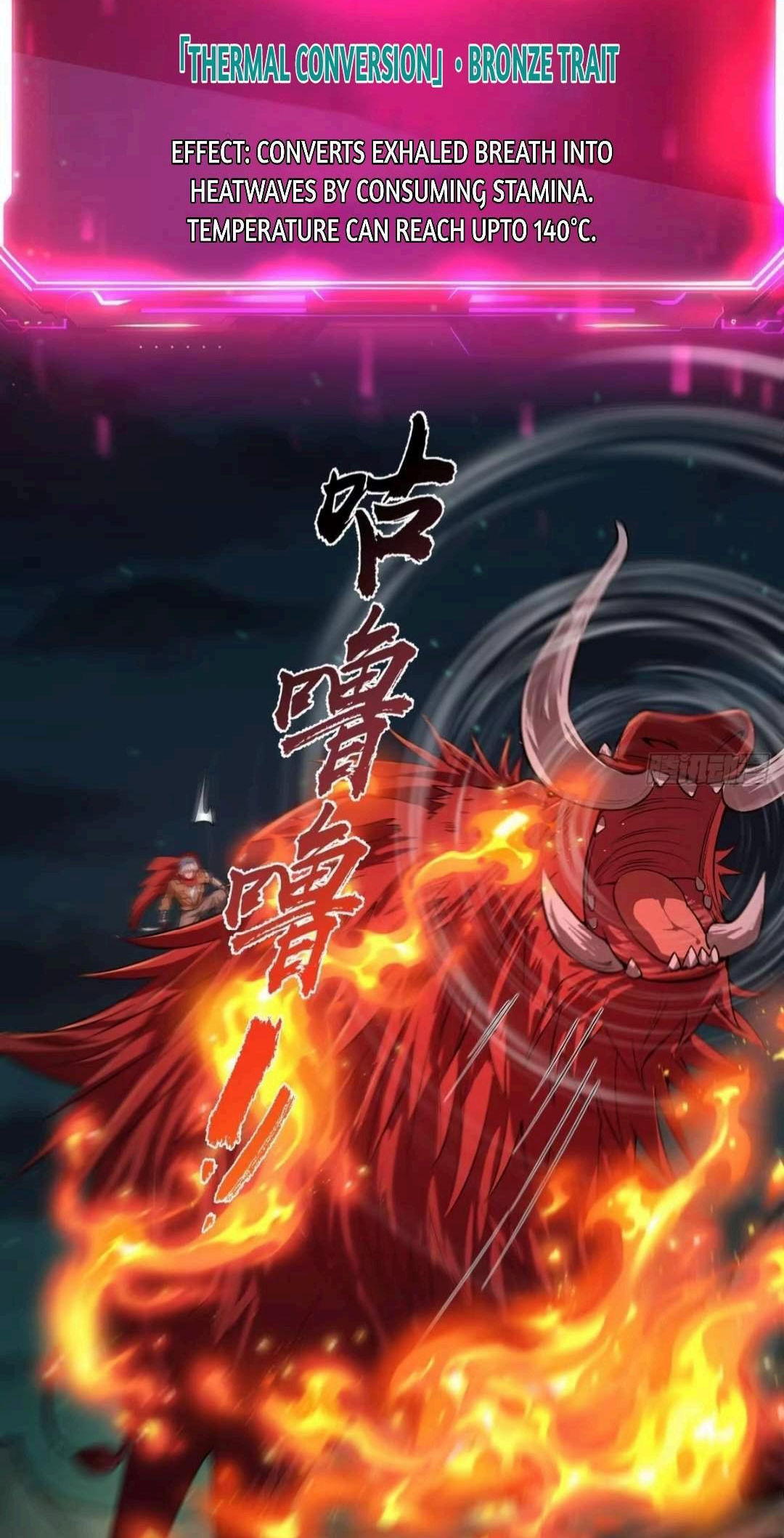 God of the Apocalypse Ch. 11 第4页