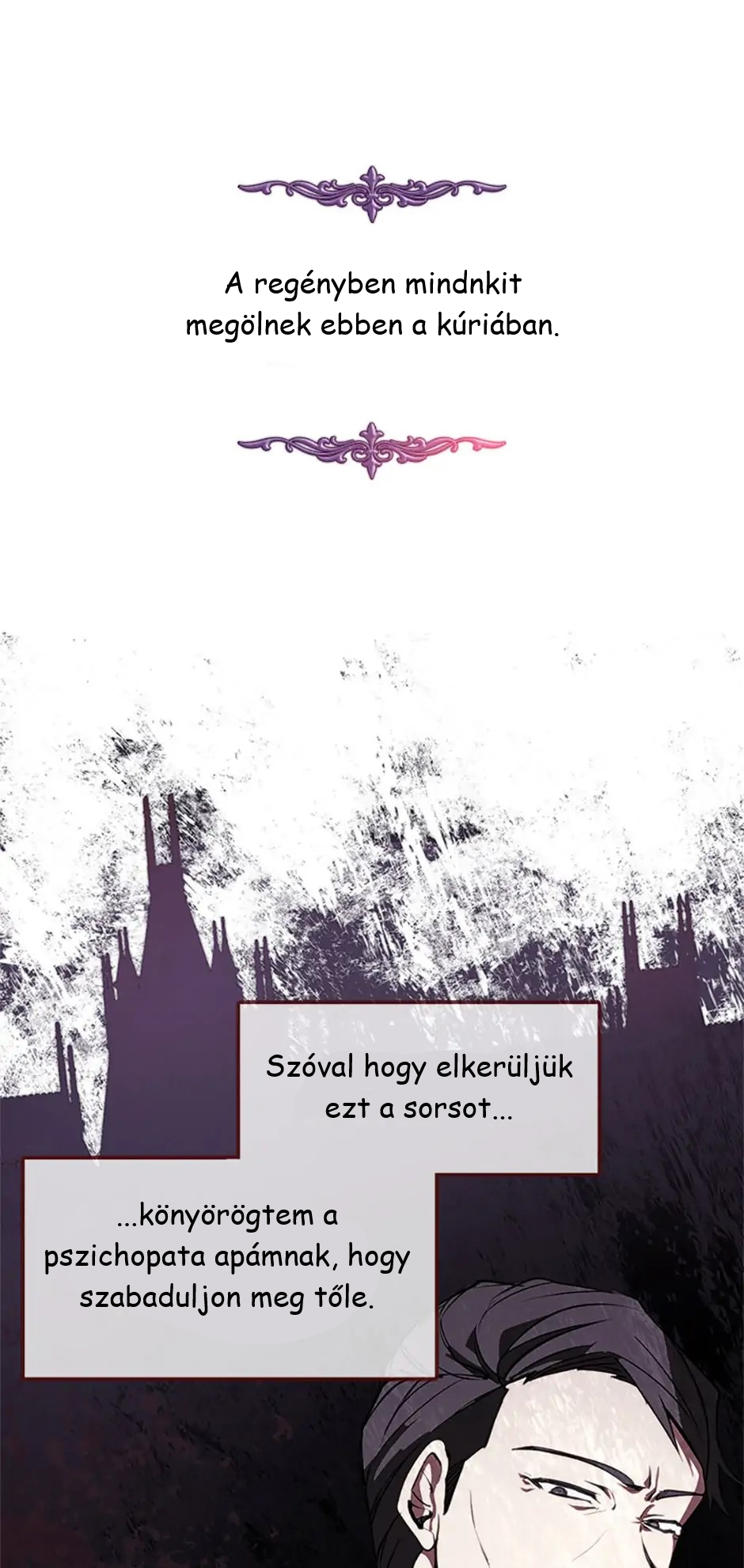 Heungmageul Beorineun De Silpaehaessda Ch. 1 第47页