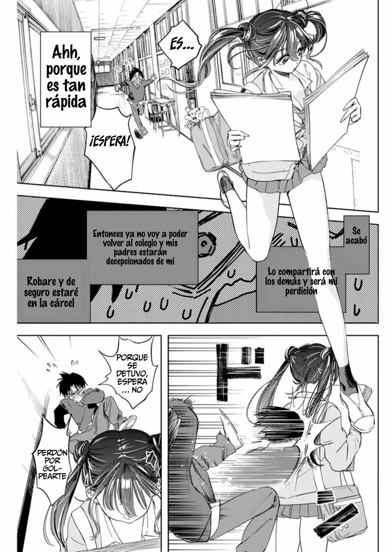 Kakunaru Ue wa Vol. 1 Ch. 1 第13页