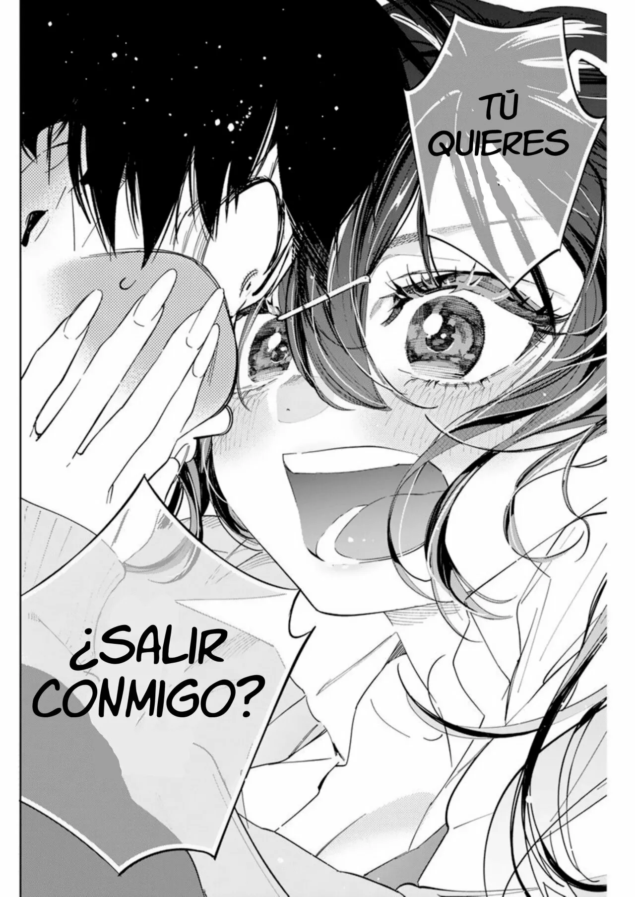 Kakunaru Ue wa Vol. 1 Ch. 1 第18页