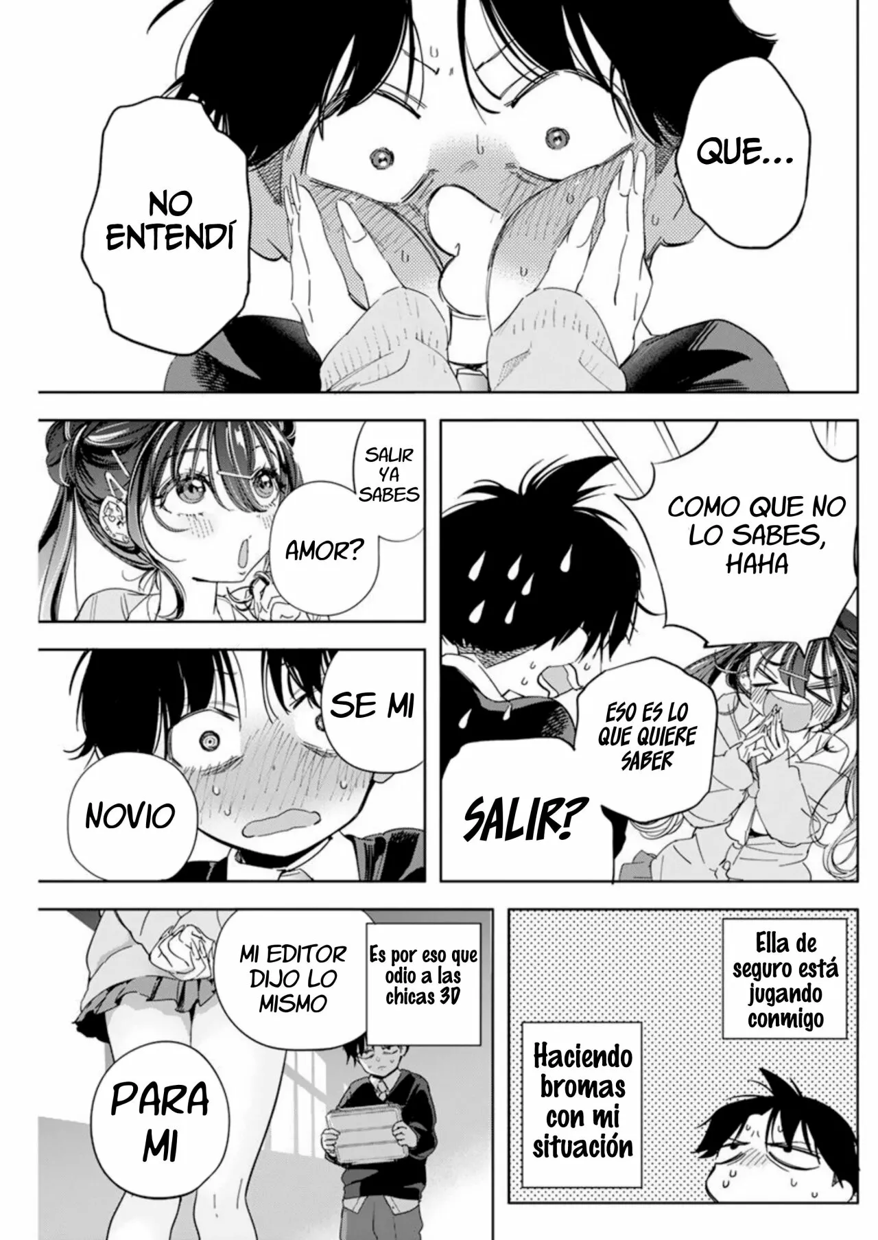 Kakunaru Ue wa Vol. 1 Ch. 1 第19页