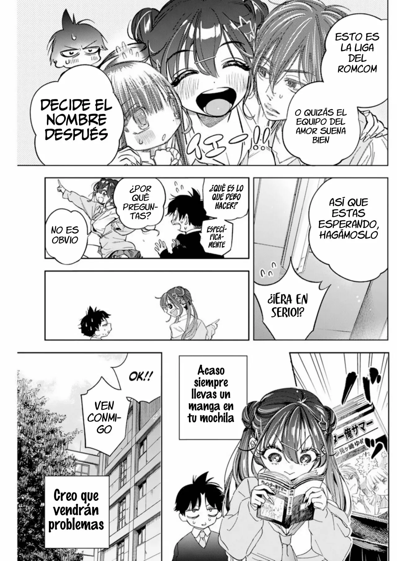 Kakunaru Ue wa Vol. 1 Ch. 1 第21页