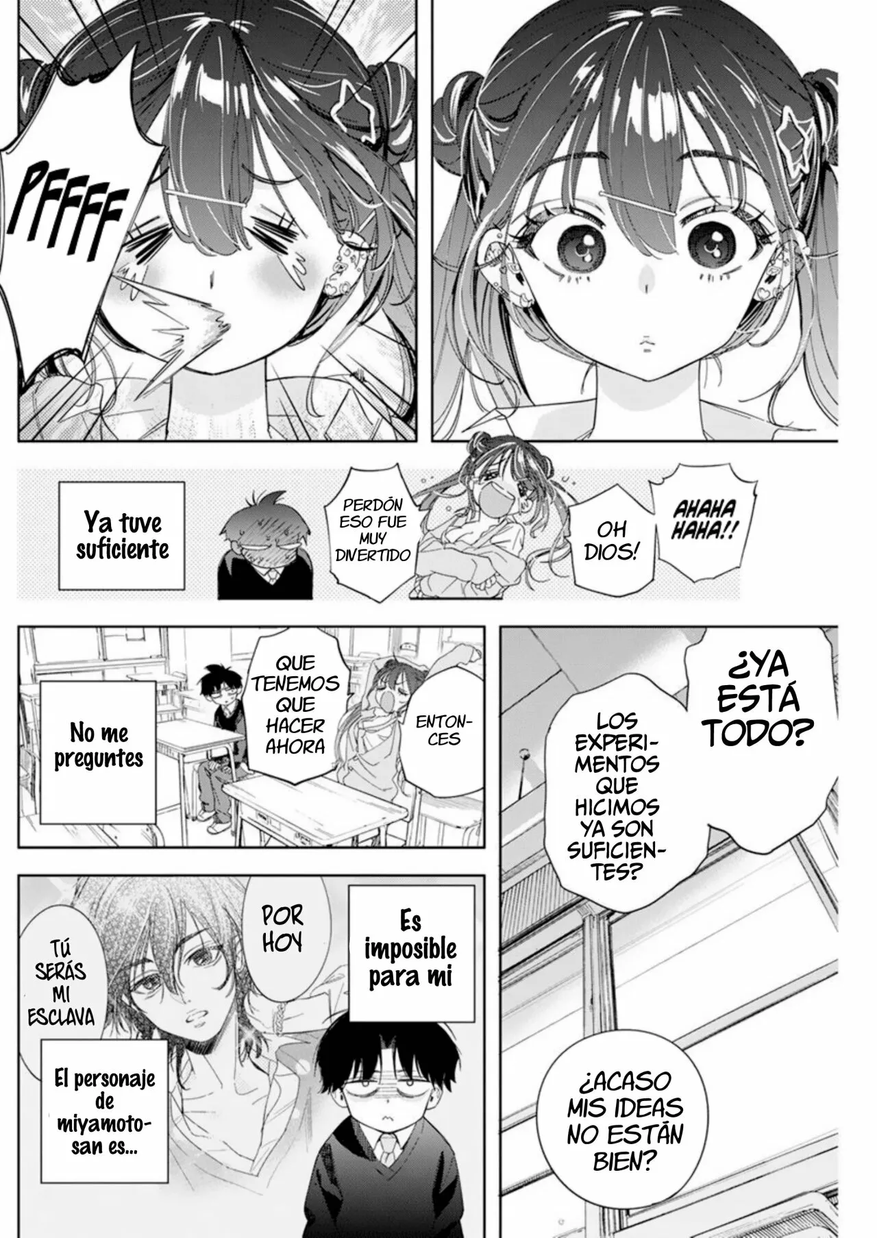 Kakunaru Ue wa Vol. 1 Ch. 1 第26页