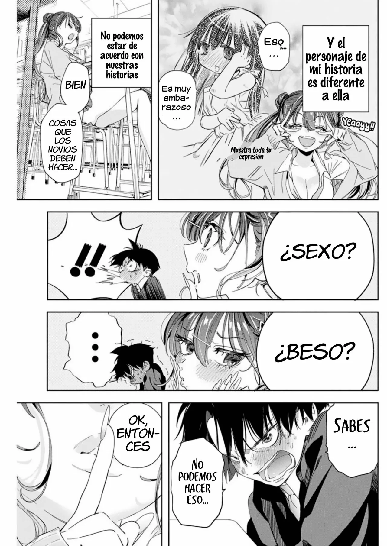 Kakunaru Ue wa Vol. 1 Ch. 1 第27页