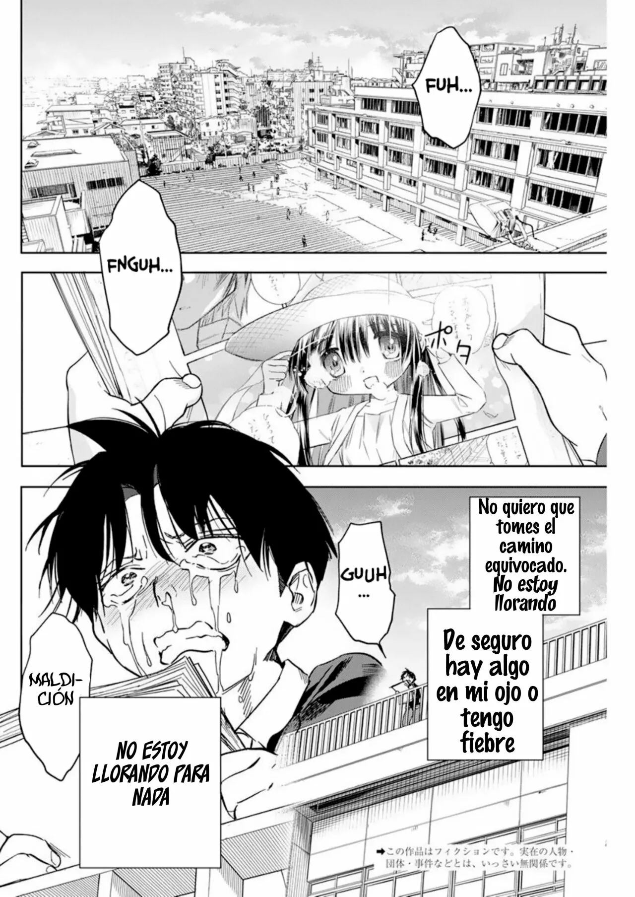 Kakunaru Ue wa Vol. 1 Ch. 1 第4页