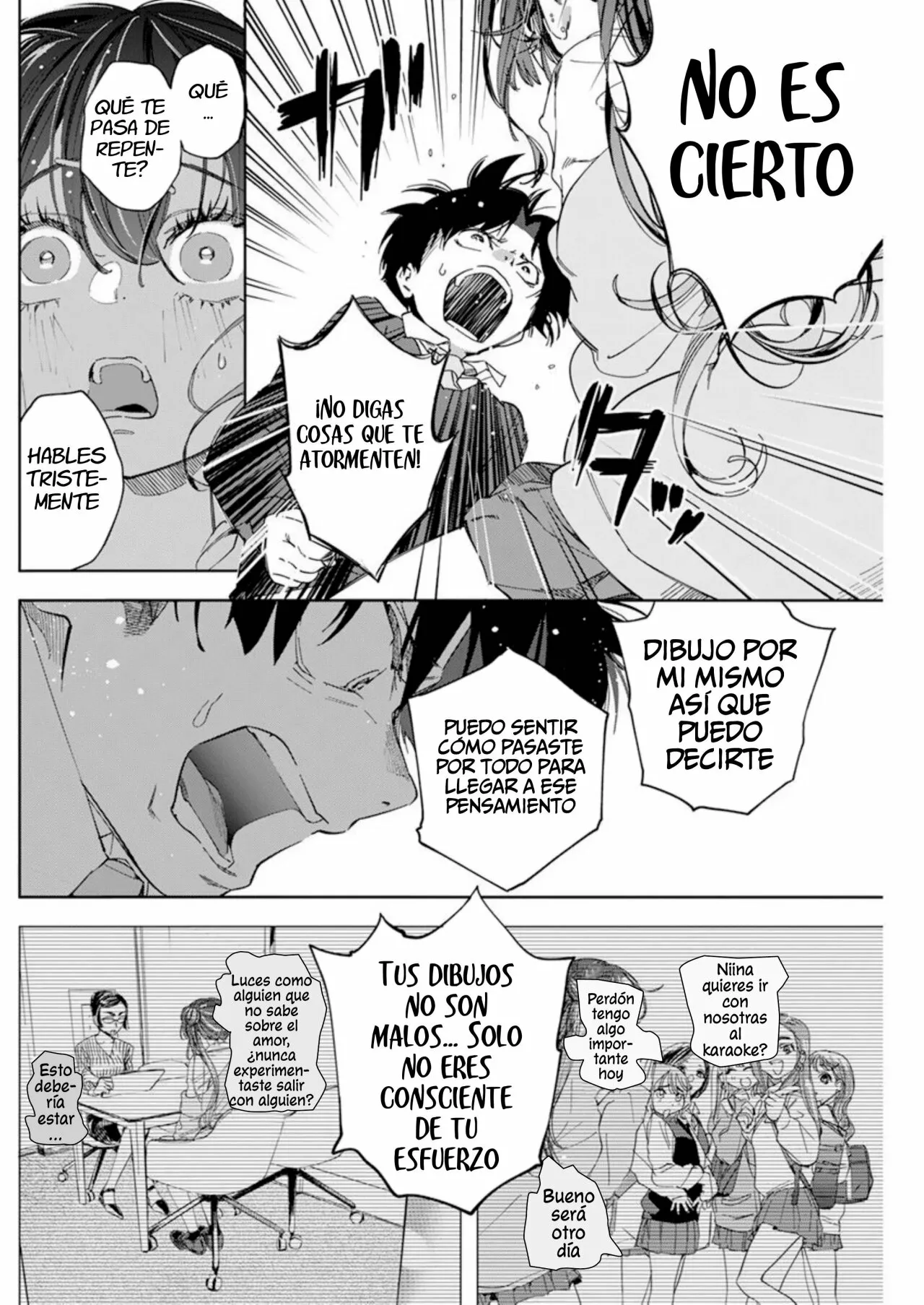 Kakunaru Ue wa Vol. 1 Ch. 1 第32页