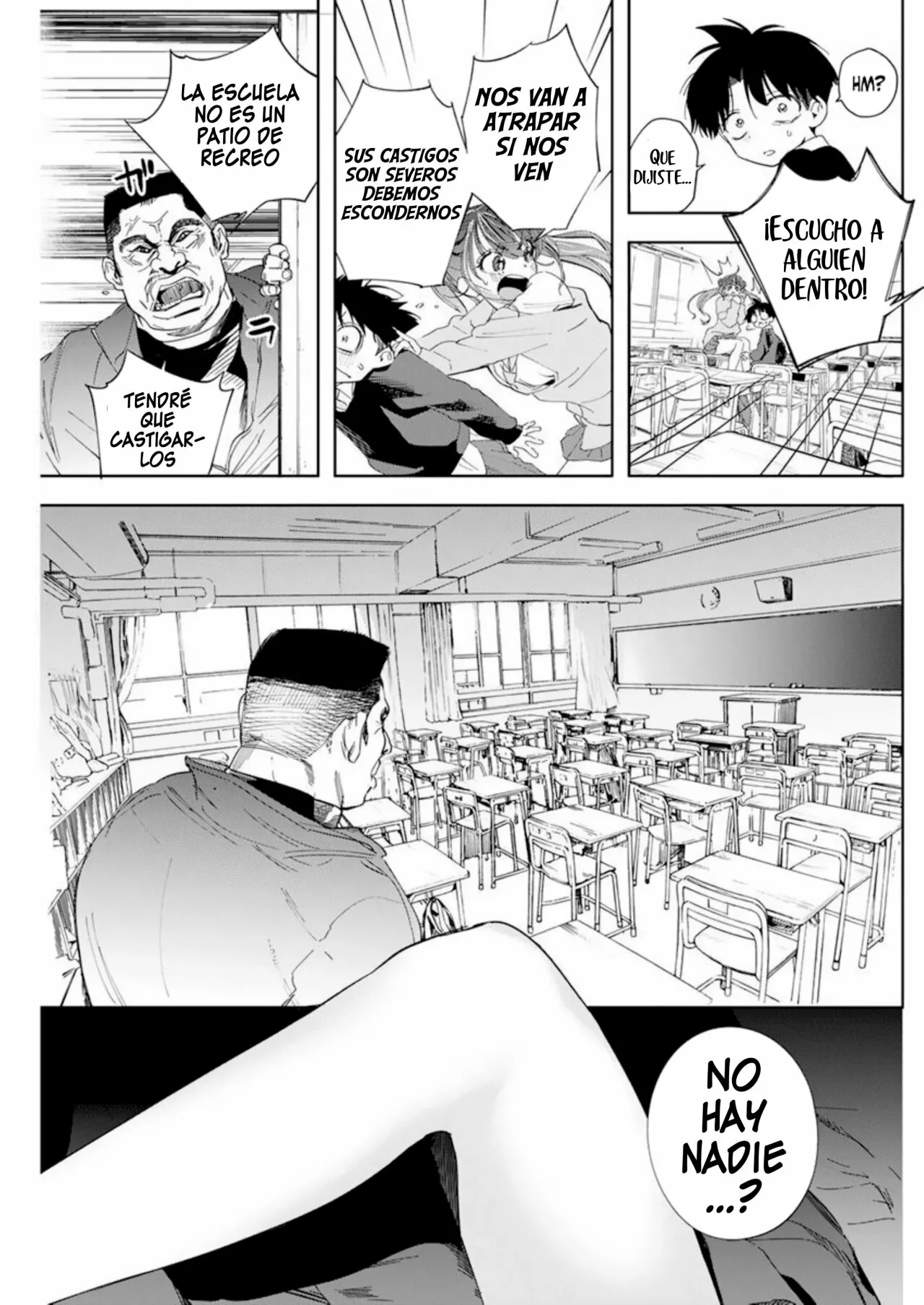 Kakunaru Ue wa Vol. 1 Ch. 1 第35页