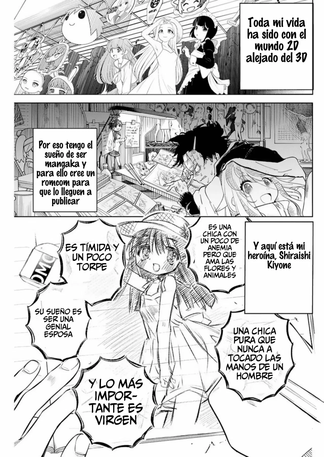 Kakunaru Ue wa Vol. 1 Ch. 1 第5页