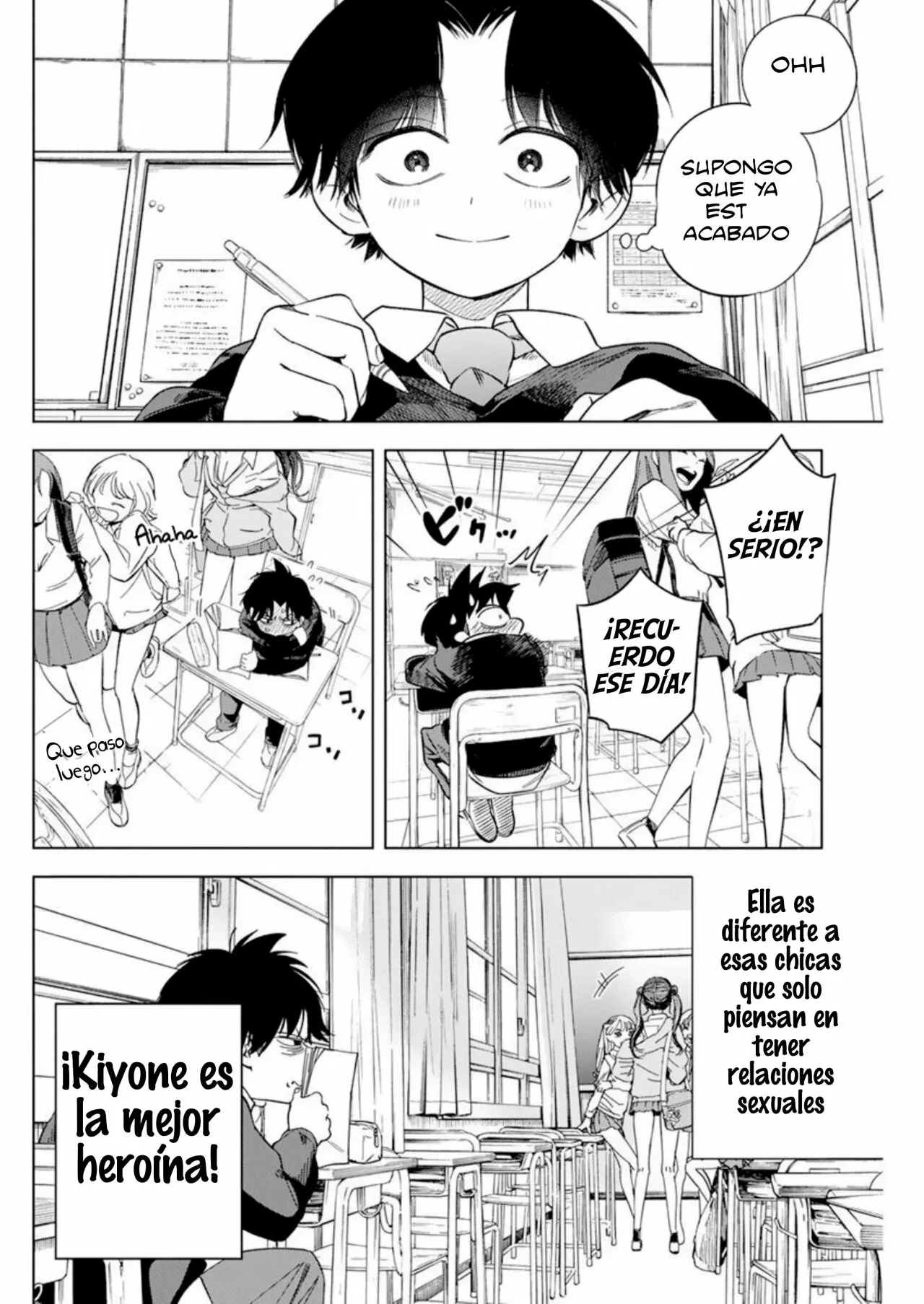 Kakunaru Ue wa Vol. 1 Ch. 1 第6页