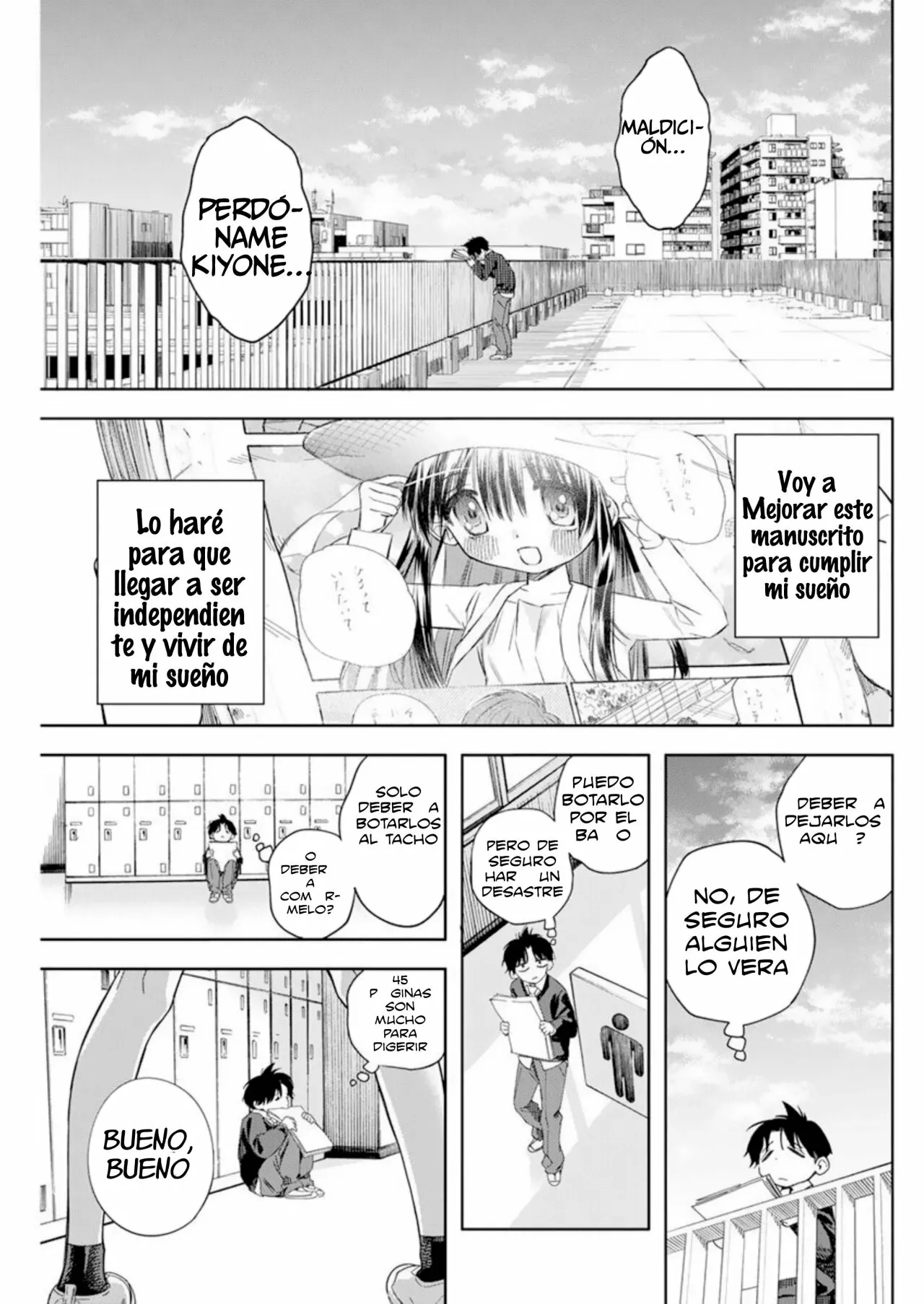 Kakunaru Ue wa Vol. 1 Ch. 1 第9页