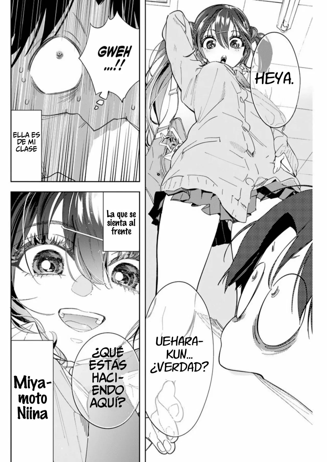 Kakunaru Ue wa Vol. 1 Ch. 1 第10页