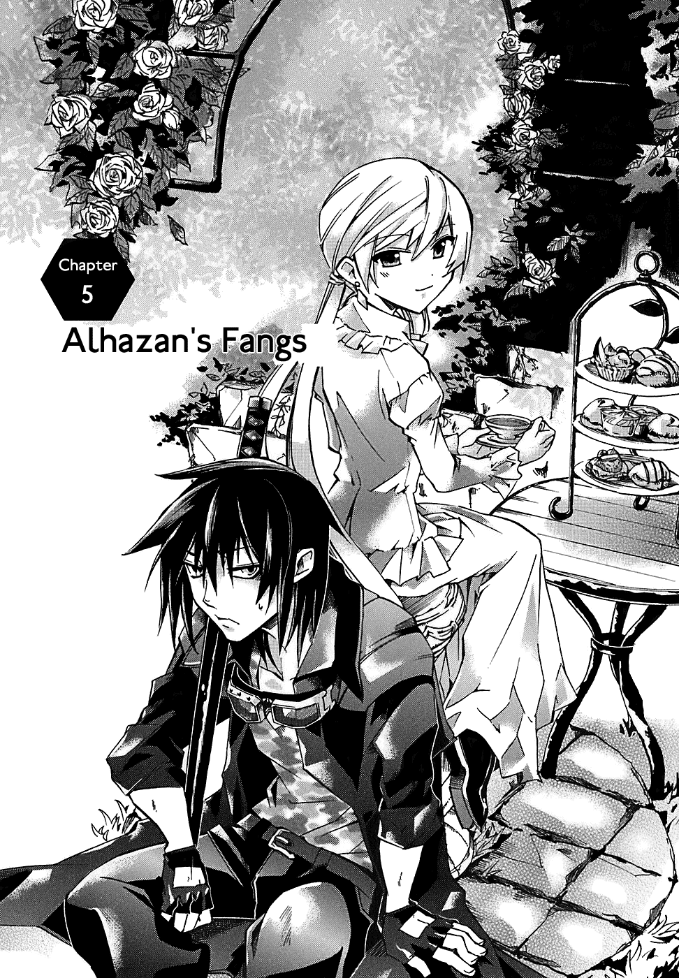 Sentou Jousai Masurawo Alhazan's Fangs 第3页