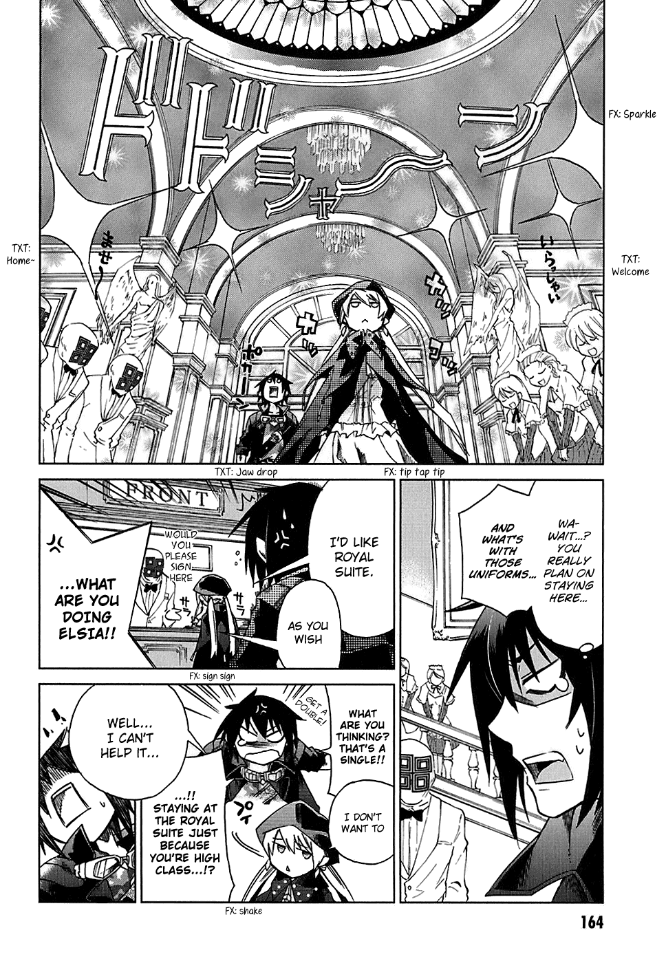 Sentou Jousai Masurawo Alhazan's Fangs 第4页