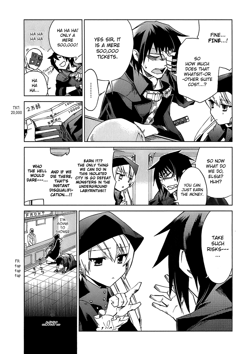 Sentou Jousai Masurawo Alhazan's Fangs 第5页