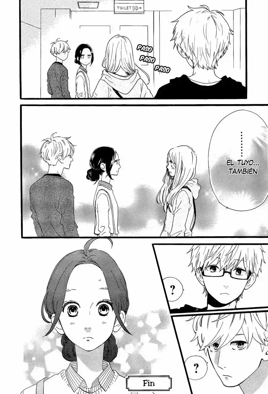 Daily Butterfly x Daytime Shooting Star Ch. 1 第19页