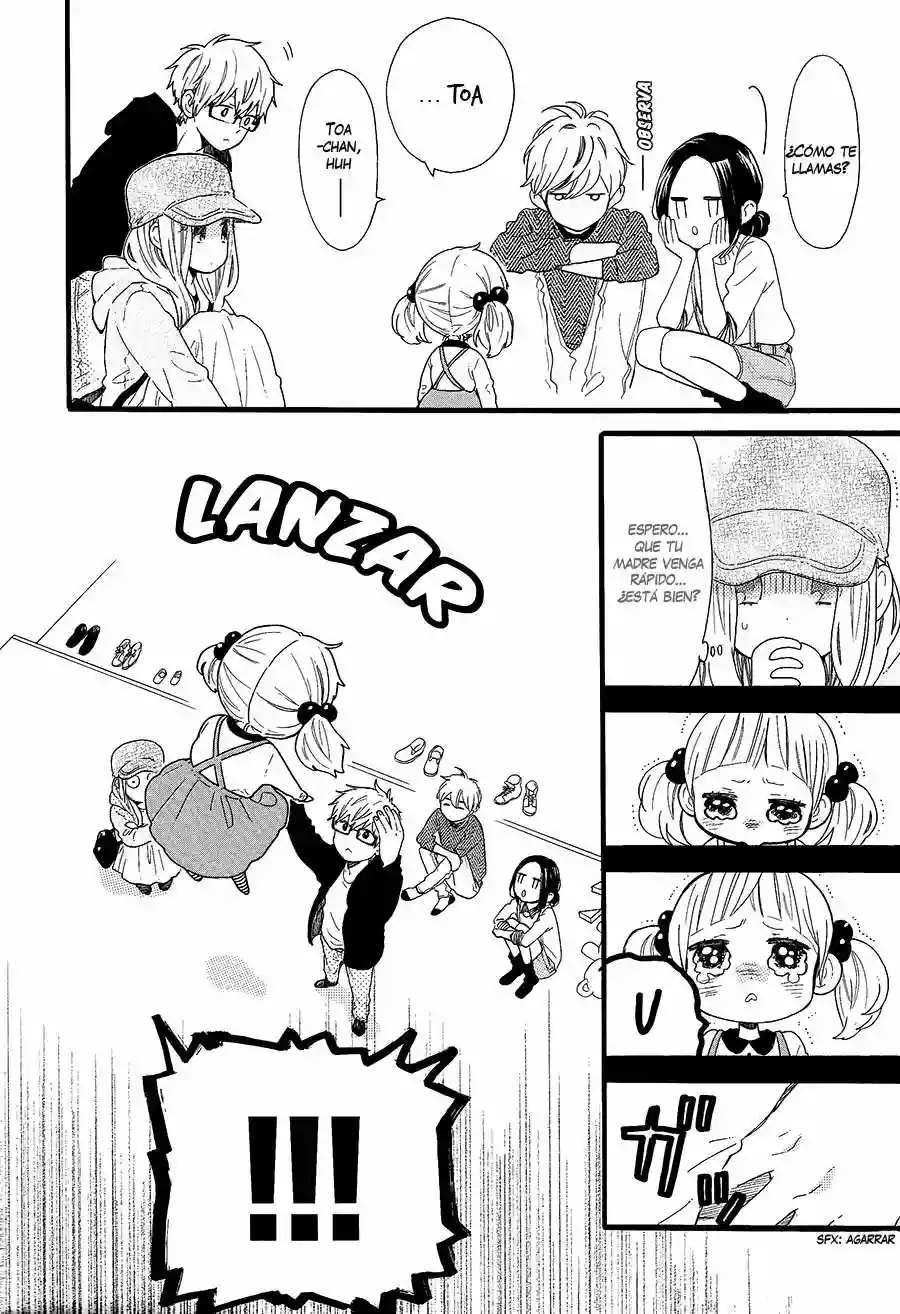 Daily Butterfly x Daytime Shooting Star Ch. 1 第9页
