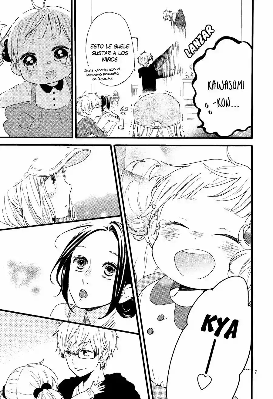 Daily Butterfly x Daytime Shooting Star Ch. 1 第10页