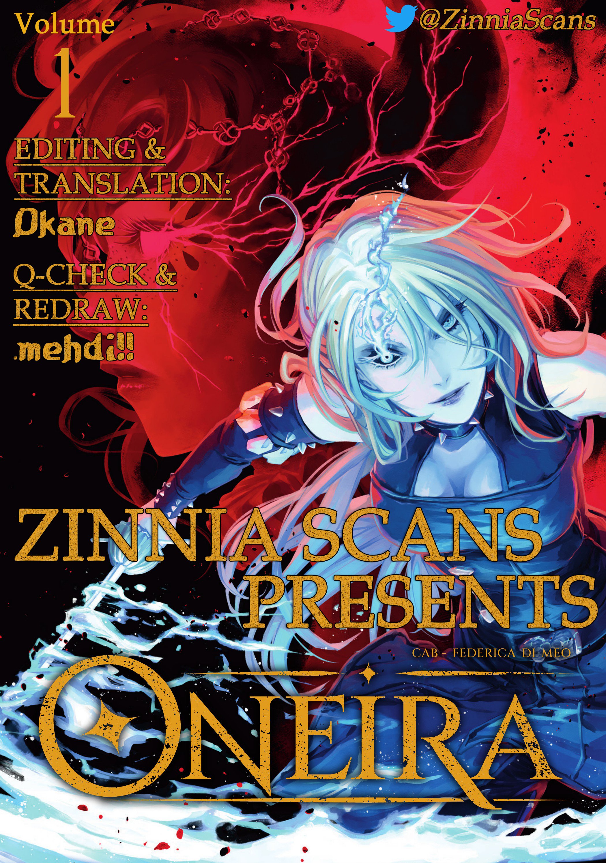Oneira Amant Ad Mortem 第1页